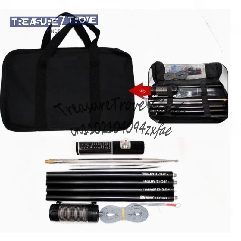 Shortwave Antenna O… - image