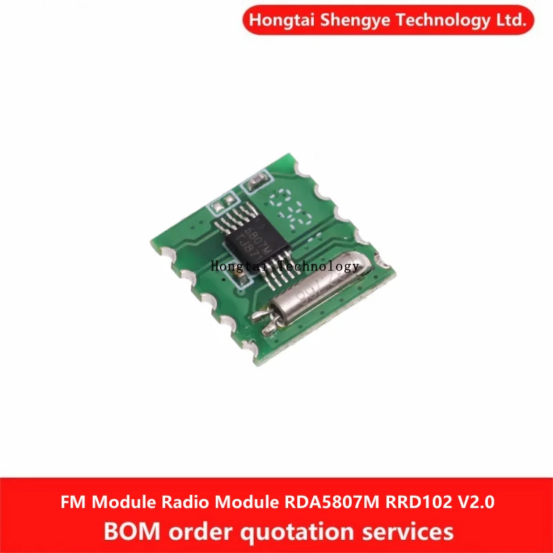 Moduł FM RDA5807M rrrd102 V2.0 moduł wieża Stereo