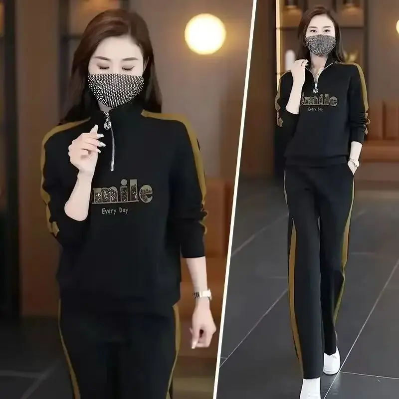 

Casual Fashion Sweat Suit Standing Collar Slimming Long Sleeve Tops Pants 2 Two Piece Set Spring Autumn 2025 New Women's Clothes