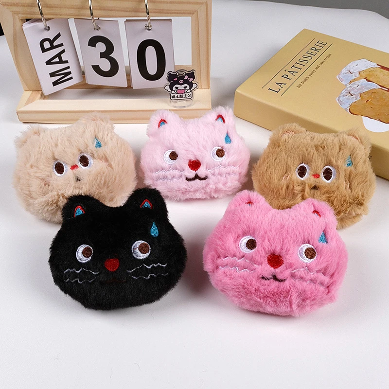 Cartoon Squeaky Cat Plush Toy Pendant Lovely Stuffed Animal Doll Keychain Child School Bag Charms Kid Gifts