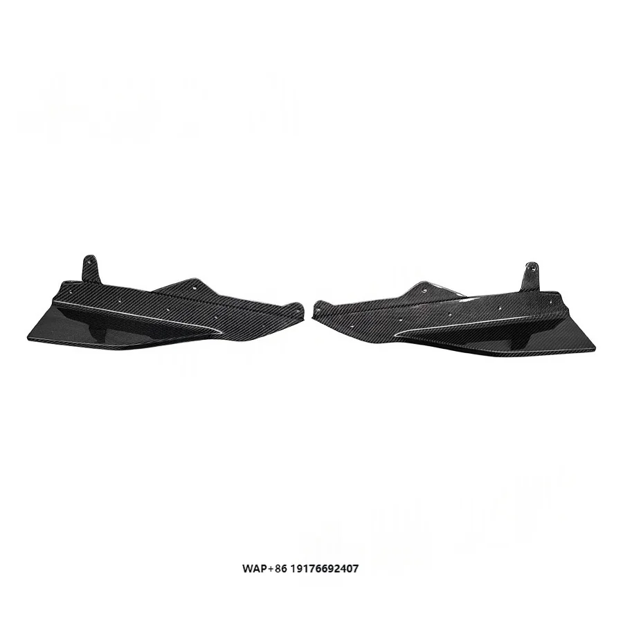 

Suitable for 2021 forBMW 2 Series G42 Dry Carbon Fiber MP Model Side Skirt Lower Skirt Modification Side Skirt