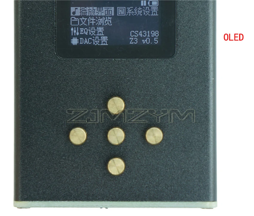 Z3 Pure Music Player Hifi Lossless Fever MP3 CS43198 Ohrverstärker DSD Hard Decoding 3,5 mm PowerOut/LineOut – Detail 4