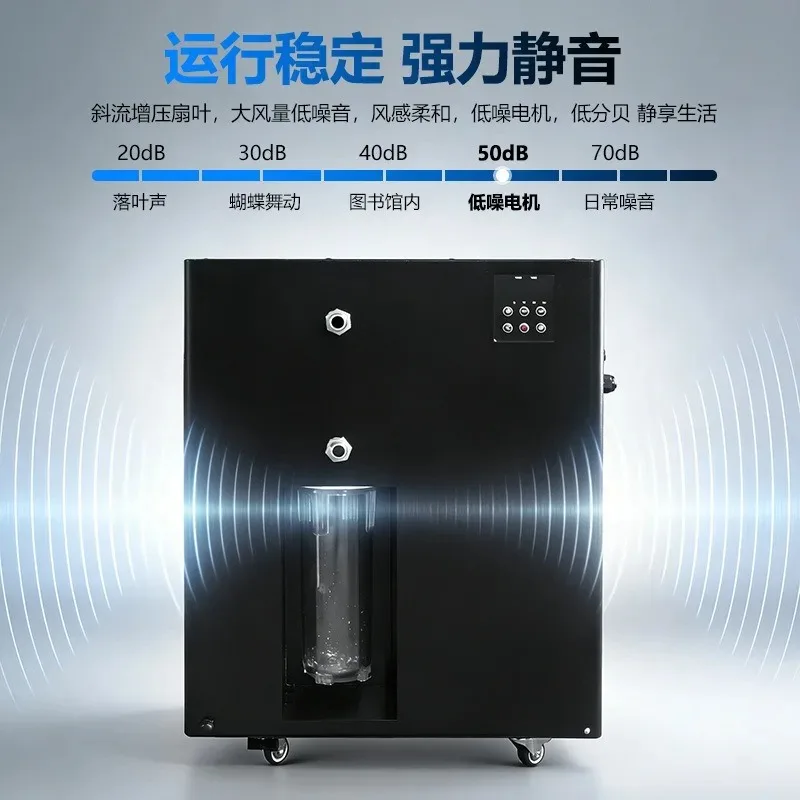 1.5P ice bath machine cooling and heating integrated temperature control bath machine ozone UV sports rehabilitation physiothera