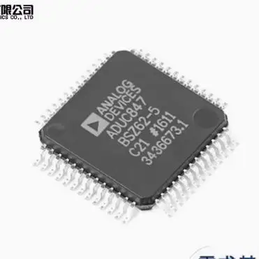aduc847 Original ADUC847BSZ62-5 Microcontroller QFP52
