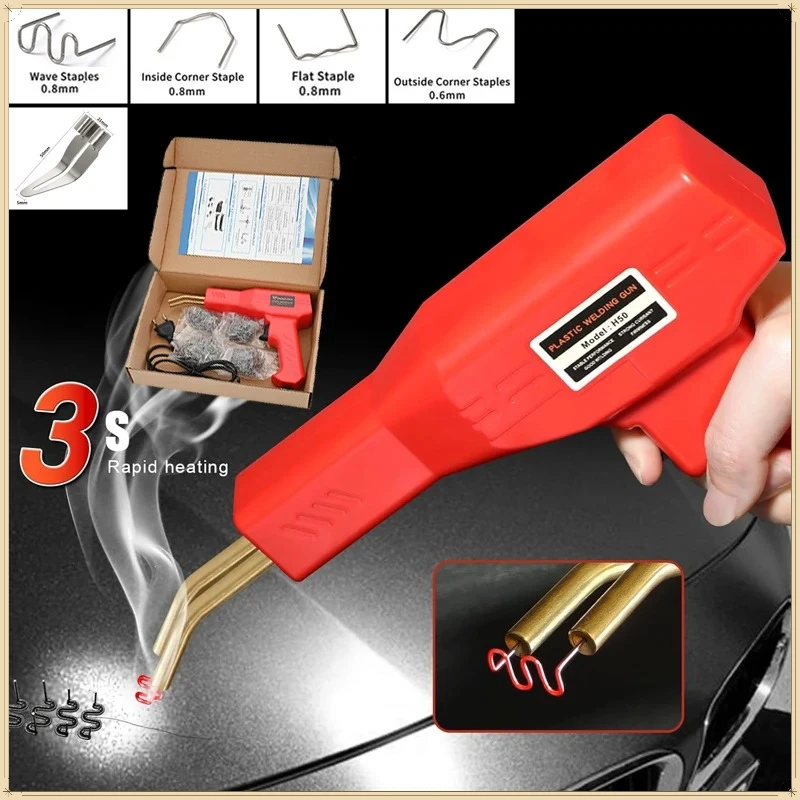 Hot Staple Plastic Welder Gun Car Bumper Soldering Gun With Smooth Head Staples For Kayak Automotive Plastic Crack Repair