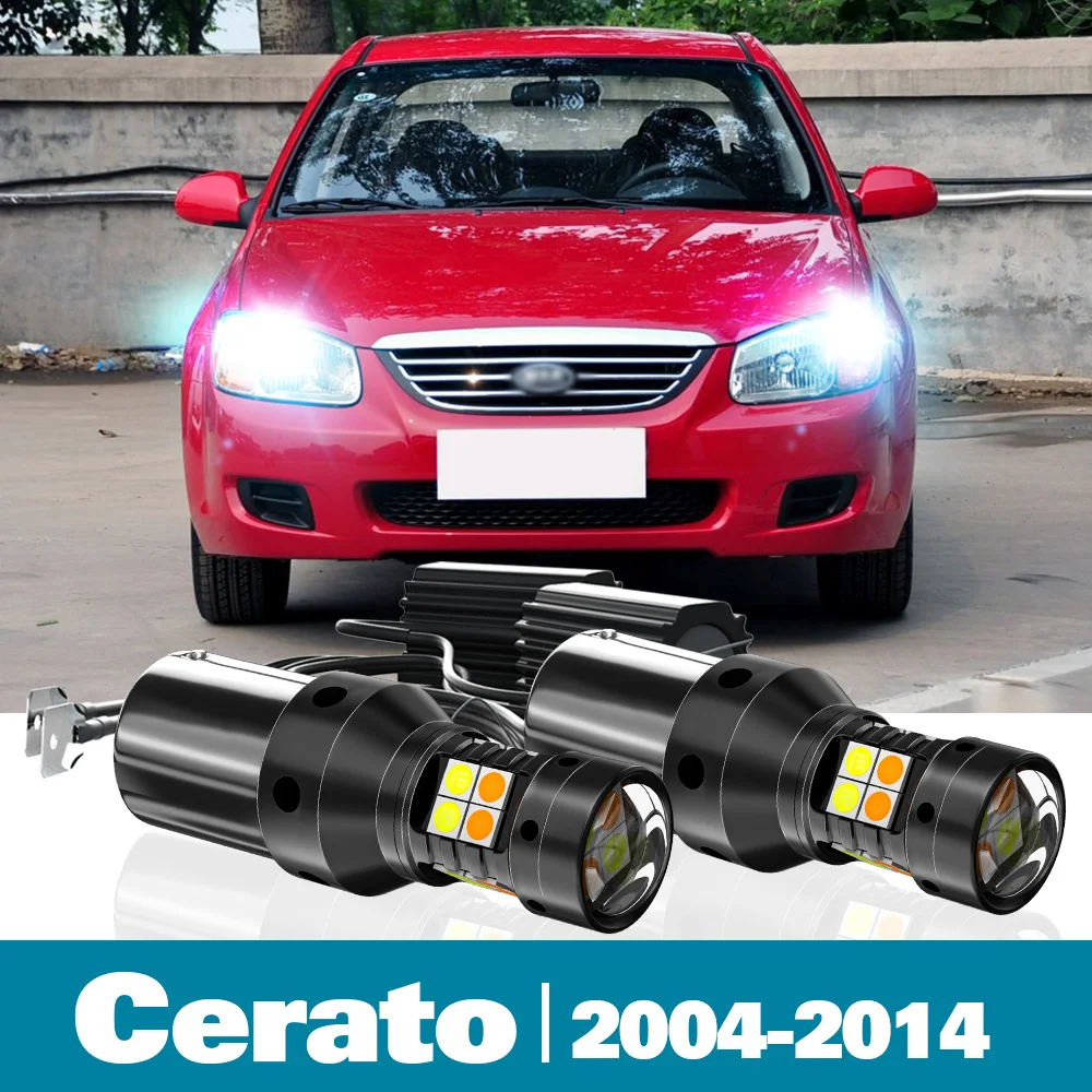 

2pcs LED Dual Mode Turn Signal+Daytime Running Light DRL For Kia Cerato Accessories 2004-2014 2006 2007 2008 2009 2010 2011 2012