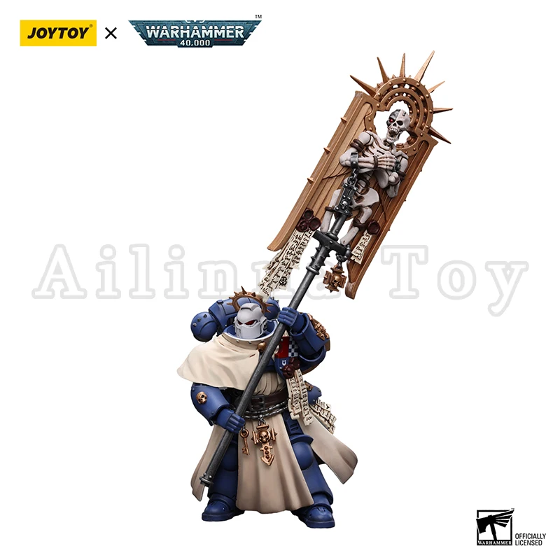 JOYTOY 1/18 액션 피규어, 40K 울트라 블레이드 가드, 고대 애니메이션 군사 모델