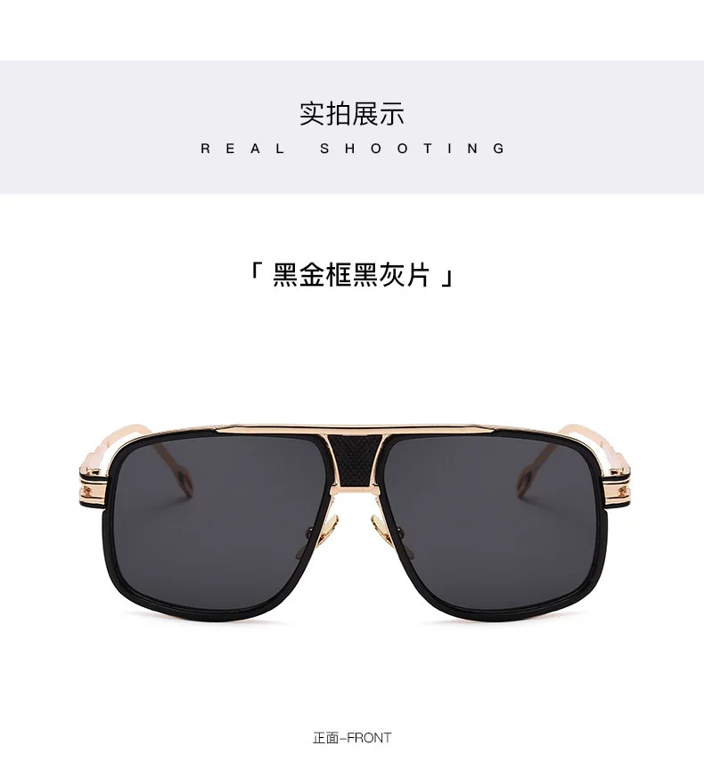 Mode Sonnenbrille Outdoor Kröte Spiegel Doppels trahl Dekoration Brille Sonnenbrille für Männer – Detail 5