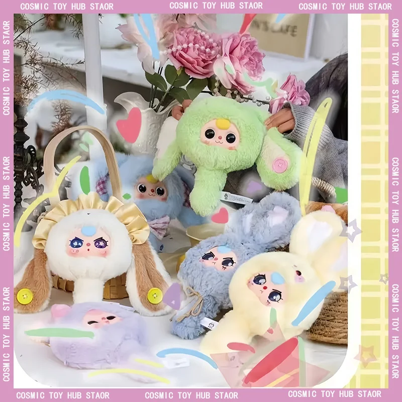 

Popular New Babythree Magic Mirror Series Cute Plush Blind Box Trendy Toy Pendant Collection For Girlfriend Holiday Fashion Gift