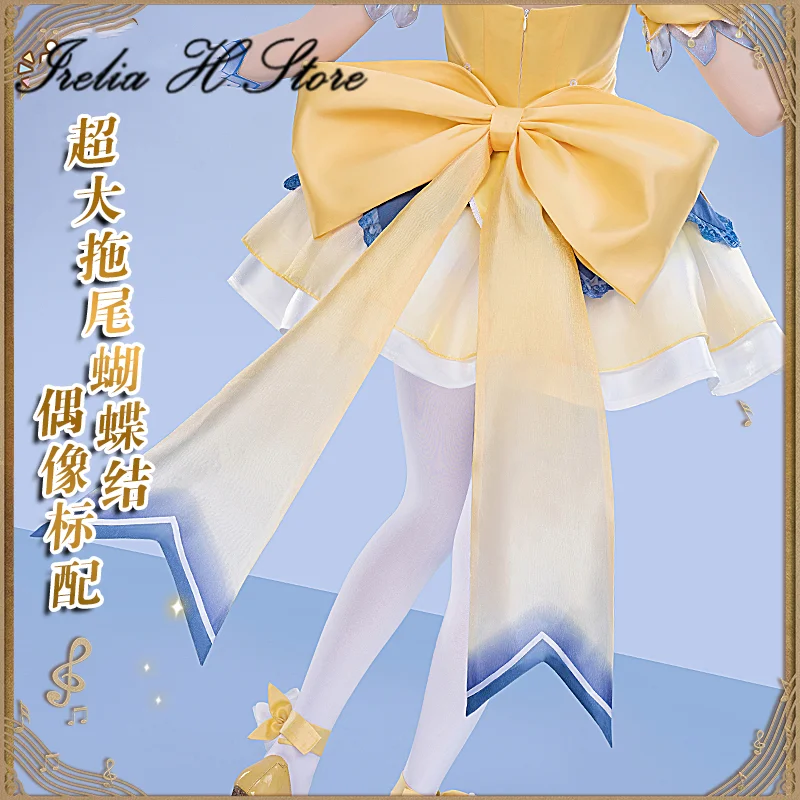 in stock Irelia H Anime DATE A LIVE Izayoi Mi ku Cosplay Costume Izayoi Mi ku Lovely Dress Female Halloween Costumes