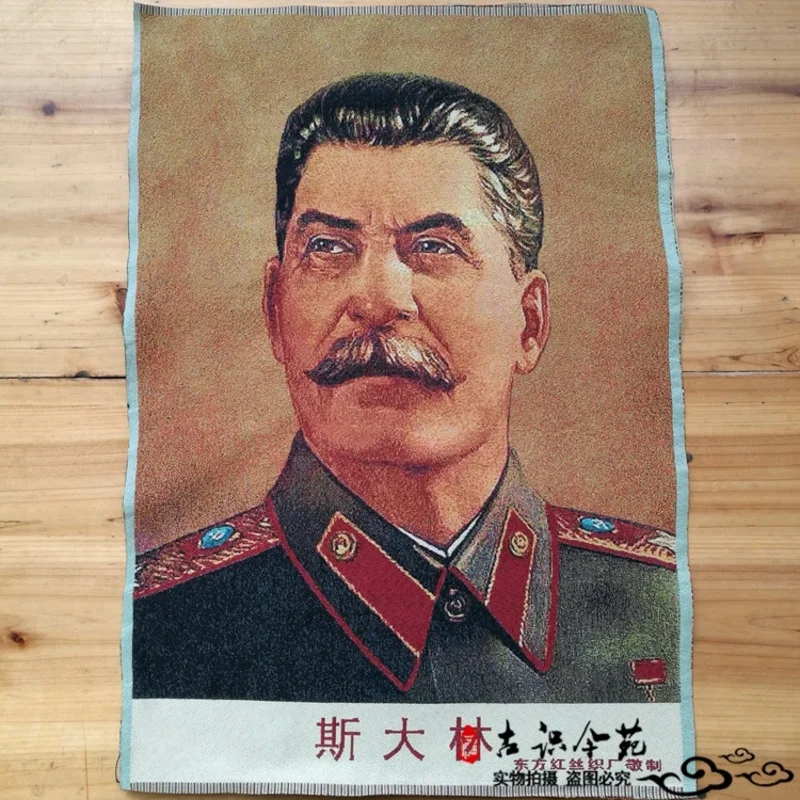 Tibet Silk Embroidery,Soviet leader Stalin,the great man of communism Thangka painting statue Murals of family wall decorations