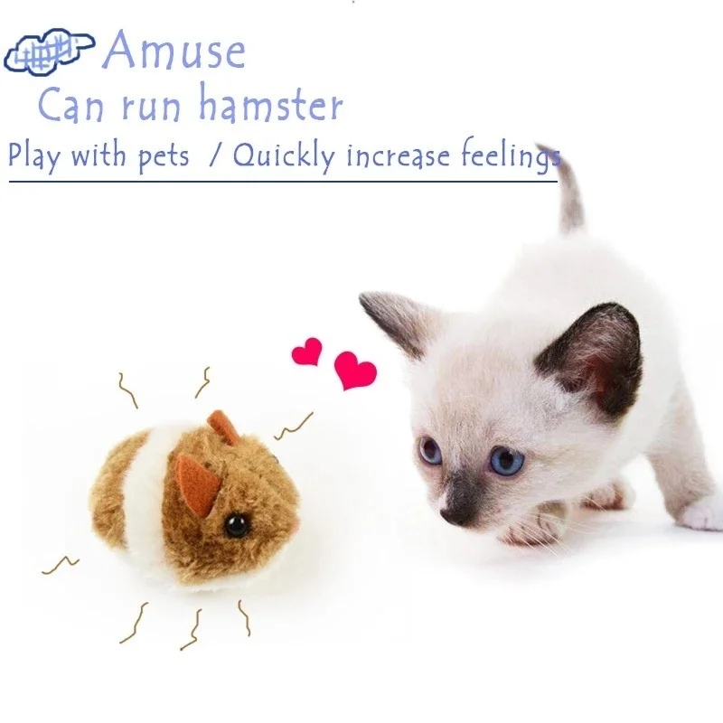New Simulation Mechanical Mouse Toy Will Turn Around Run Away Plush Hamster Pet Kitten Safety Plush Mouse Interactive Toy Gift
