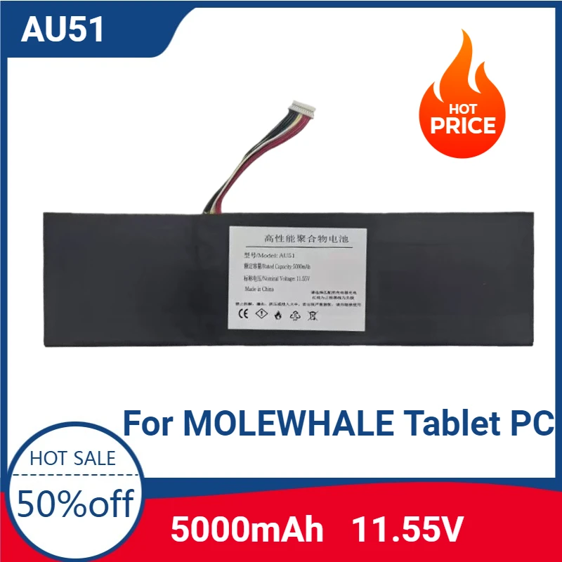 

New high-quality Battery AU51 11.55V 5000mAh Battery for MOLEWHALE Tablet PC Li Polymer Rechargeable