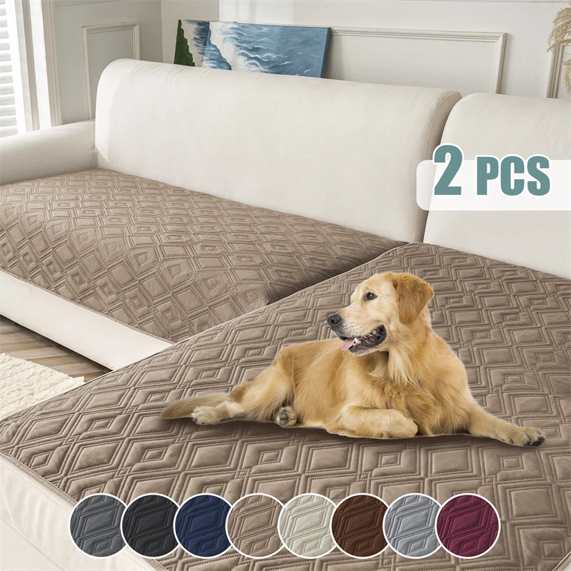 

2pcs Non-Slip Dog Sofa Covers L Shape Pet Sofa Mat Dogs Bed Cover Mattress Protectors Furniture Couch Cover for Living Room