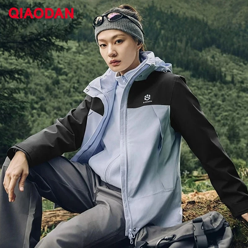 QIAODAN Waterproof Jacket Woman 2 pieces sets Outdoor Camping Windbreaker 2026 ShanShen Travel Hiking Windcheater QXFCF2244019R