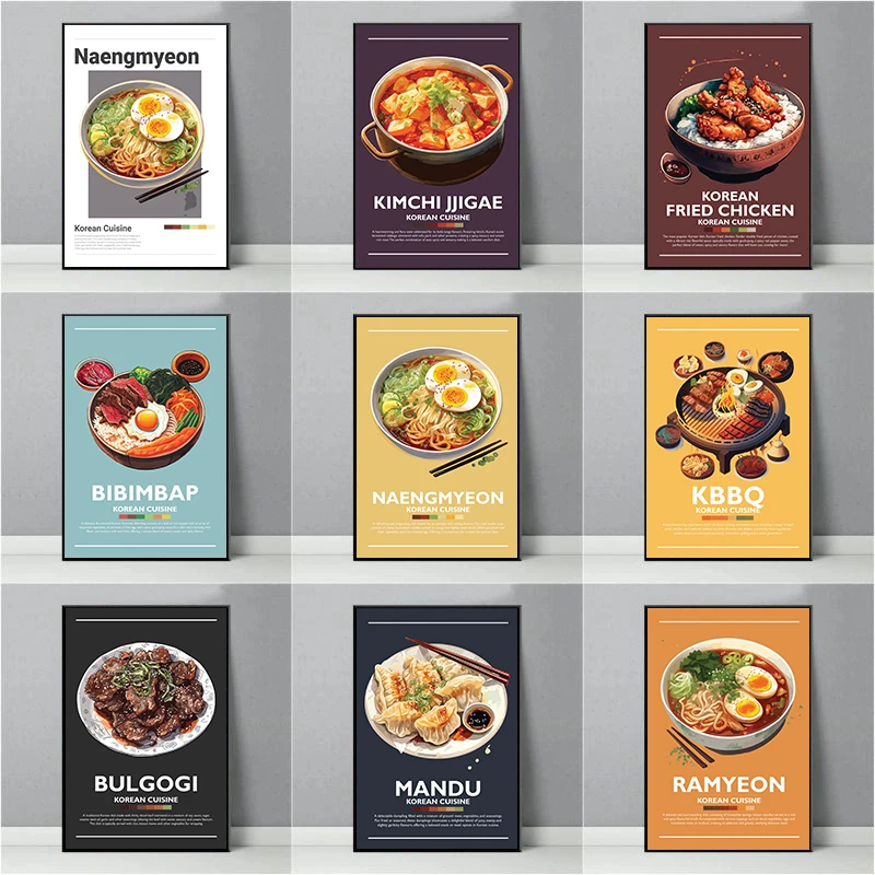 Póster de comida coreana, Bulgogi Bibimbap Gimbap Kimchi Sundubu Jjigae, pintura en lienzo, imagen artística de pared minimalista, decoración del hogar y la cocina