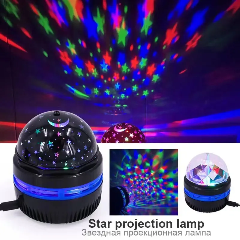 LED Starry Galaxy Projector Night Light Rotating Star Moon Lamp Bedroom Aurora Projector Light Atmosphere Decor Lamps Gift Light