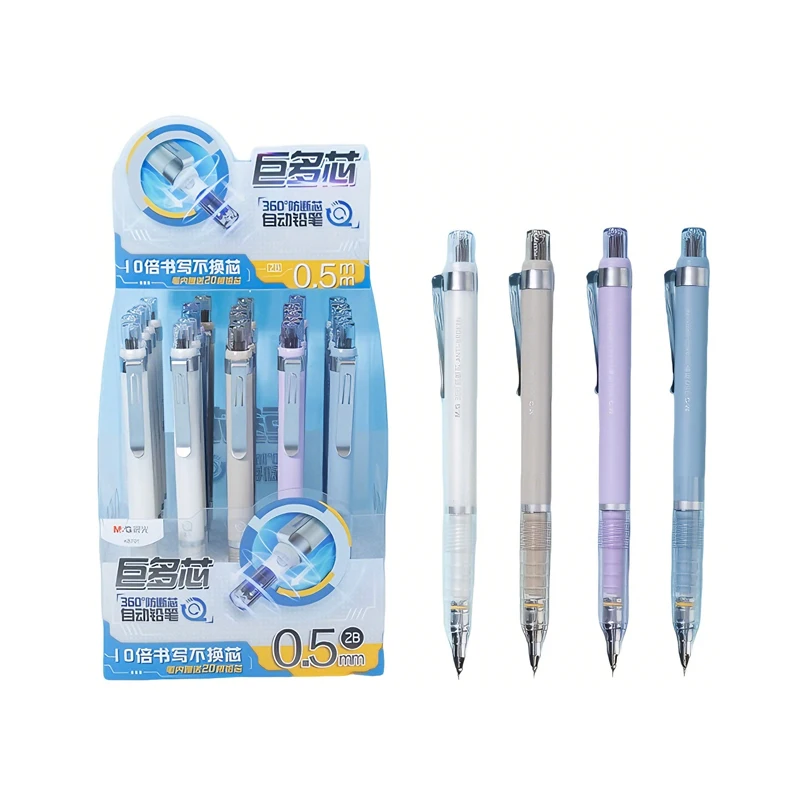 

M&G 4pcs 0.5mm/0.7mm Mechanical Pencils Automatic Pencil Stationery Drawing Sketch Tools Gift School Supplies Office Supplies