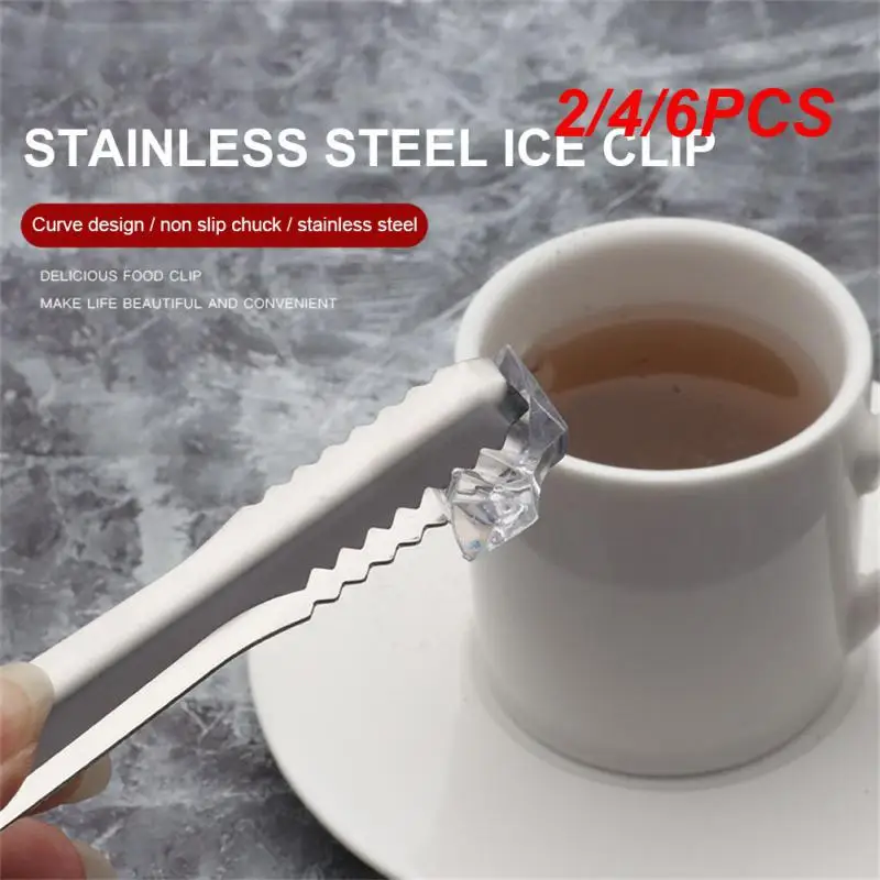 2/4/6PCS Sugar Convenient Practical Scallop Shape Mini Food Clip Trap Durable High Quality Silver Stainless Steel