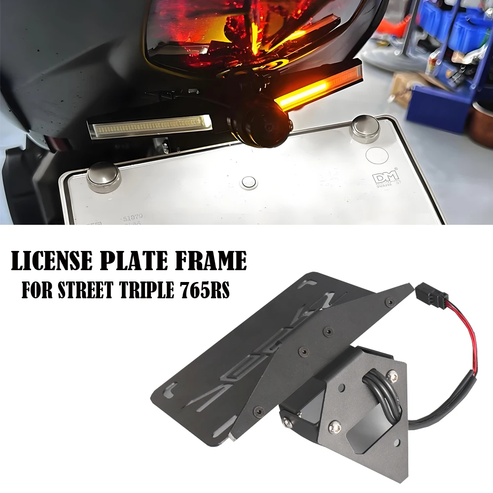 

ДЛЯ STREET TRIPLE 765RS 2021-новый задний короткий хвост мотоцикла, аккуратный держатель номерного знака, комплект кронштейнов задней бабки