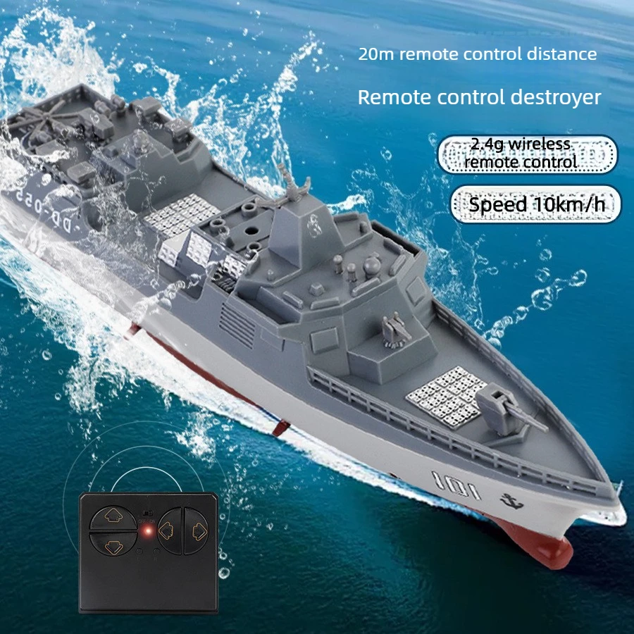 Прохладные вещи, радиоуправляемые лодки, забавный подарок-кавайная высокоскоростная радиоуправляемая скоростная лодка, военный орнамент, радиоуправляемый корабль с радиоуправлением, реактивная лодка, игрушки для детей