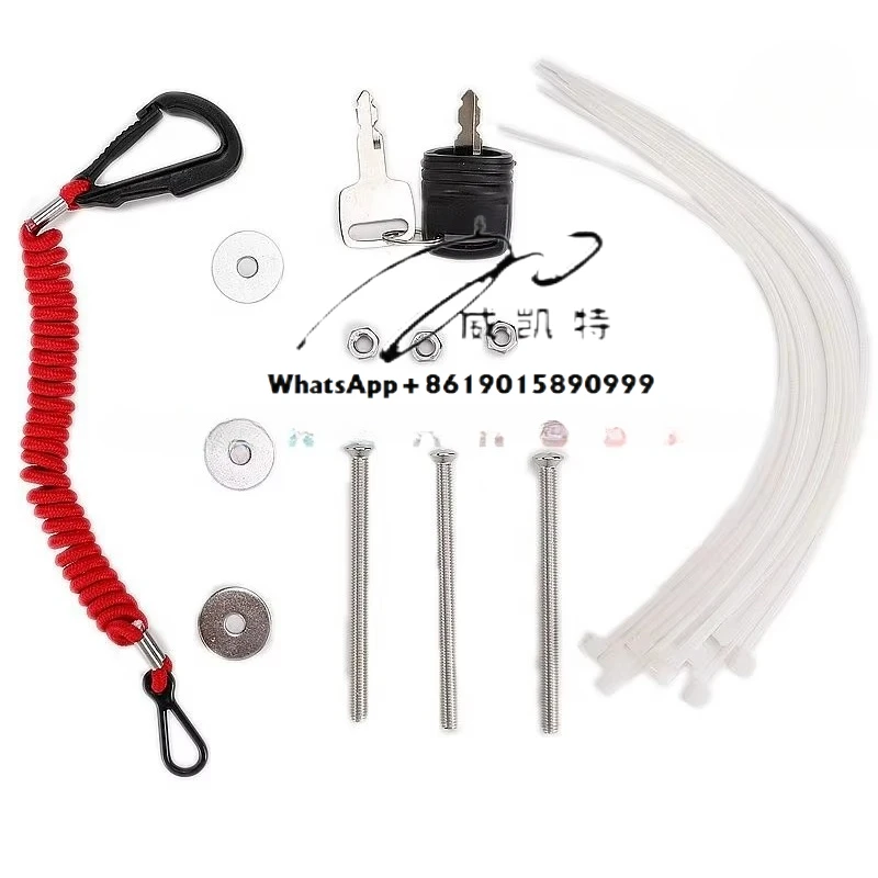 New 881170A15 Side Mount Boat Remote Control Box  With 12Pin Wire Harness (16ft) for  Outboard Motor