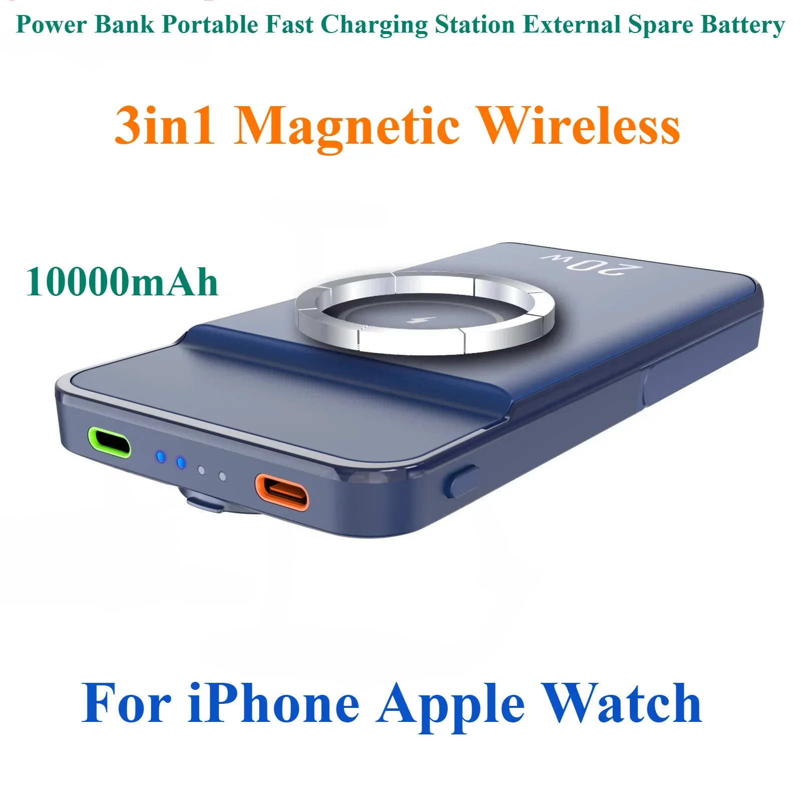 Power Bank Portable Fast Charging Station External Spare Battery 3in1 Magnetic Wireless 10000mAh  For iPhone Apple Watch