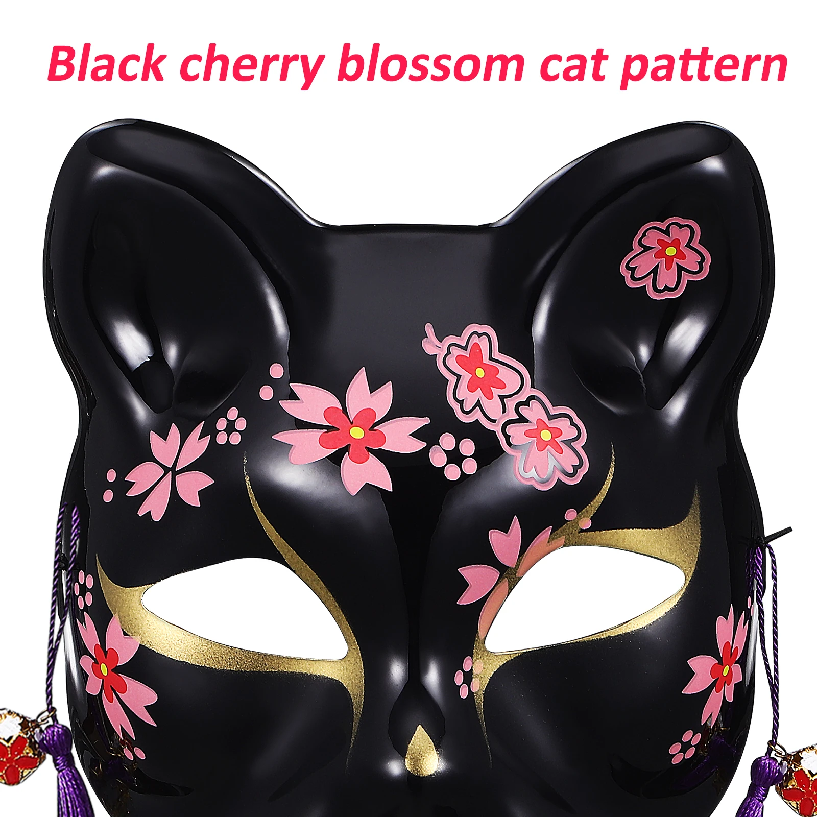 

2pcs Cat Cherry Blossom Neko Mask Masquerade Ball Mask For Halloween Party Festival Cosplay Accessories Lightweight