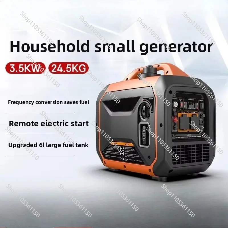 Generator small household silent frequency conversion 220v outdoor high power supply camping portable