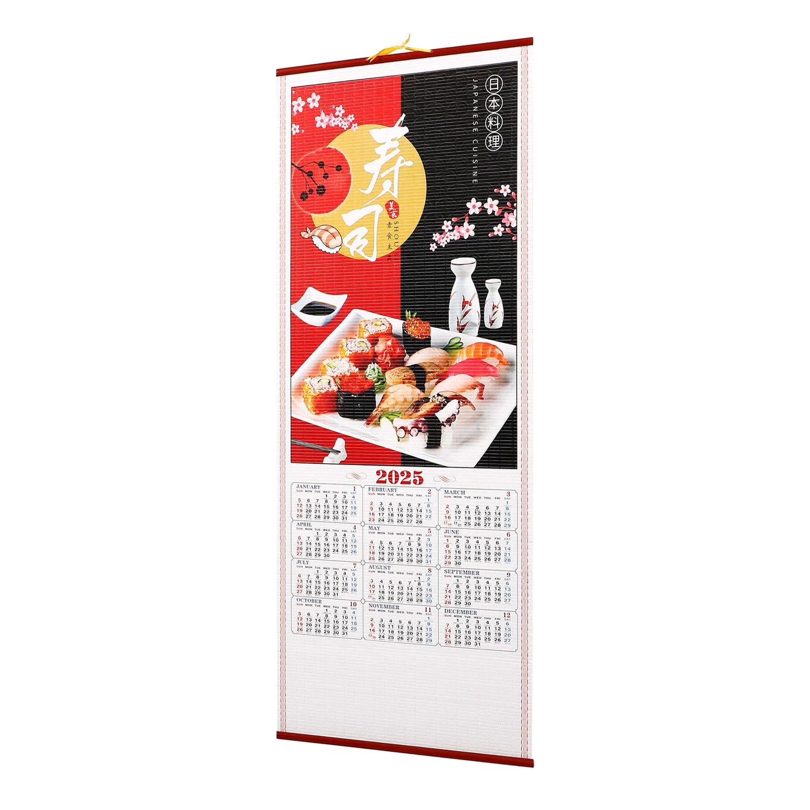 

Imitation Rattan Wall Calendar 2025 Snake Year Clear Printing Monthly Daily Planner Decorative Painting Office Supplies Holiday