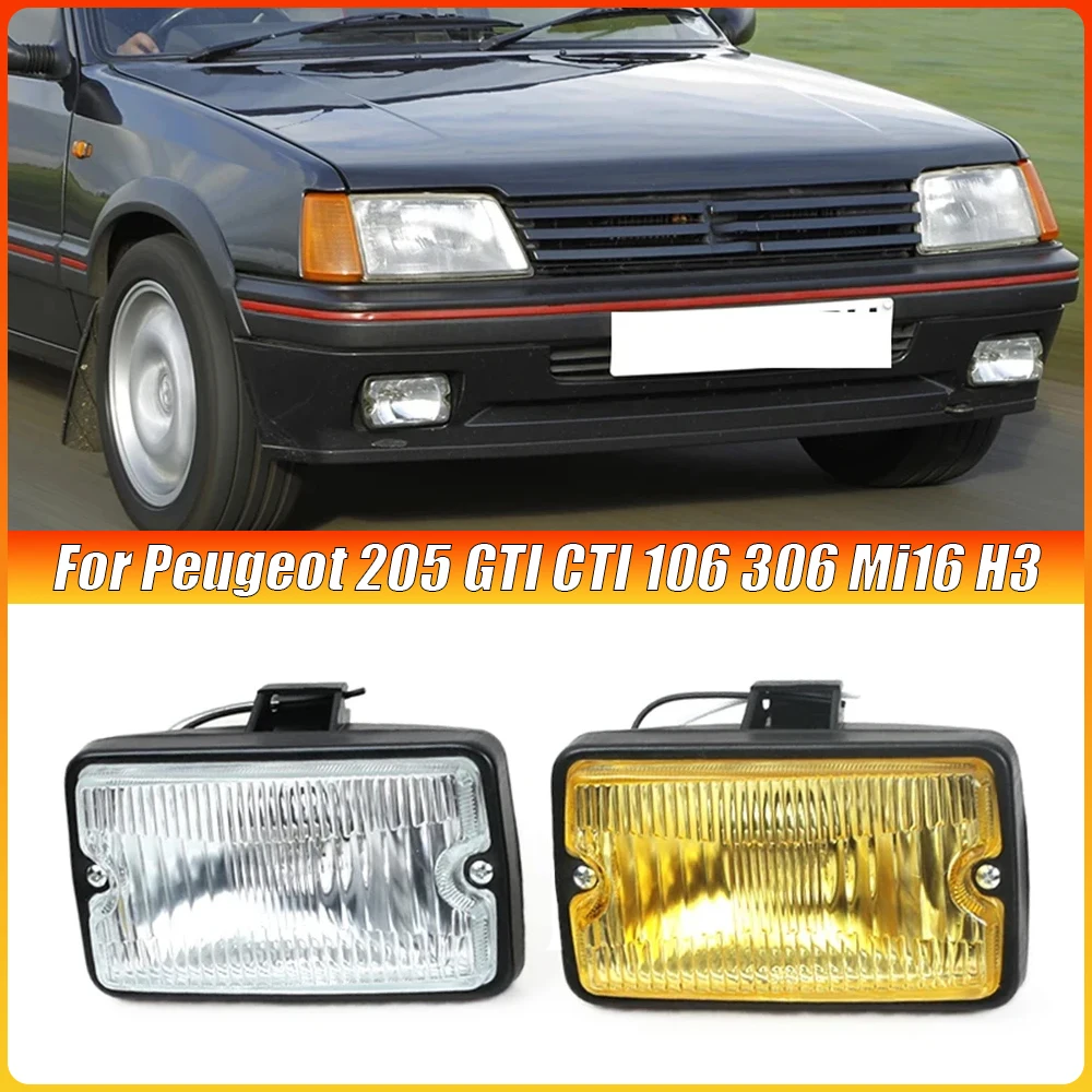 الجبهة الضباب ضوء DRL مصباح قيادة بقعة ضوء مصباح إشارة الجمعية لبيجو 205 GTI CTI 106 306 Mi16 H3 اكسسوارات السيارات
