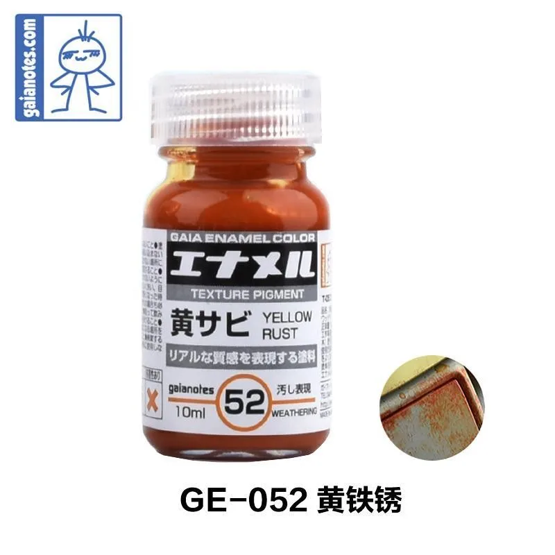 Paint Oily Gaia GE001-GE055 Enamel Paint Military Model Coloring Old Paint 10m Accessory Tools Hobby image 3
