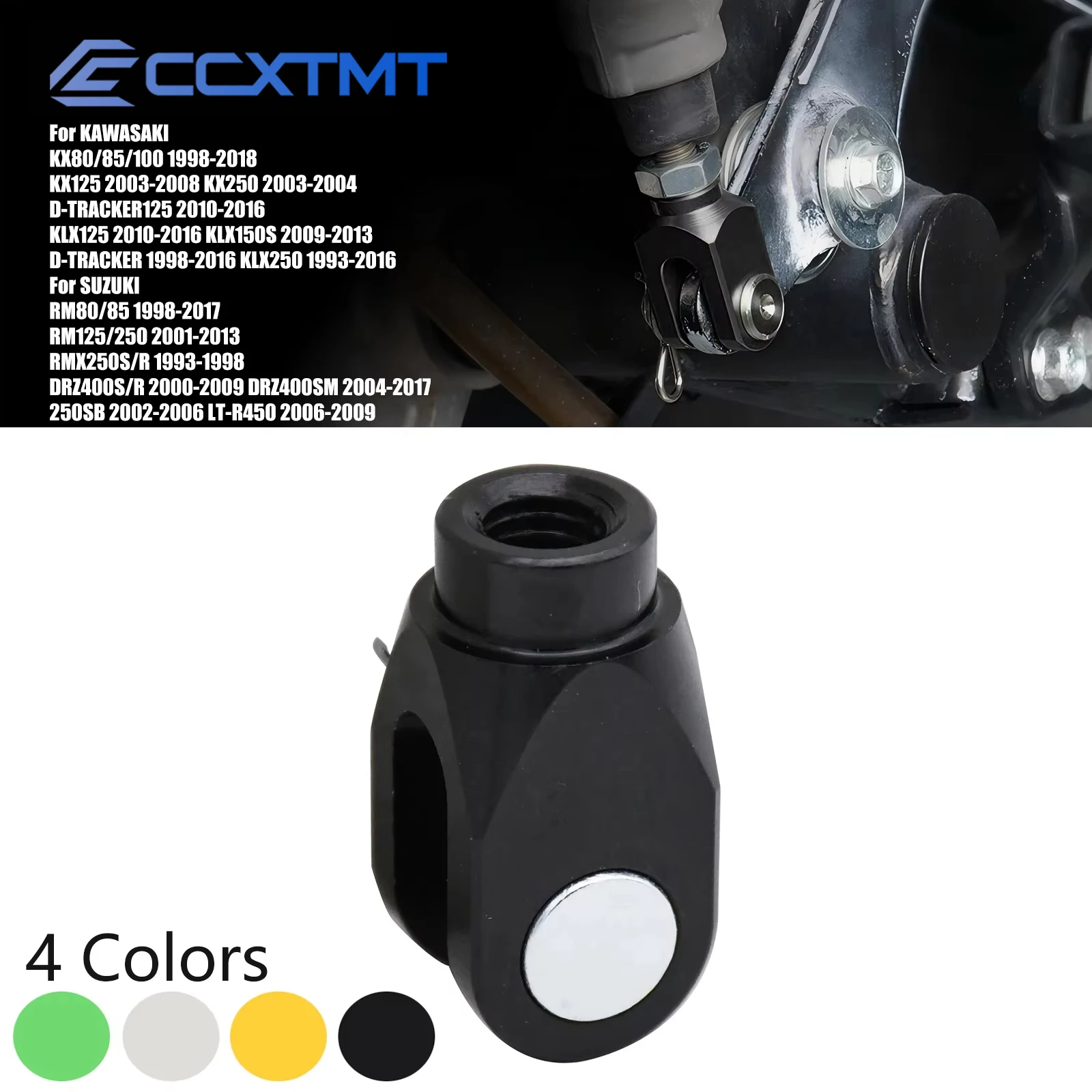 Horquilla de freno trasero CNC para motocicleta Kawasaki KLX125 KLX250 KX80 KX85 KX100 KX125 KX250 para Suzuki RM80 RM85 RM250 RMX250 RM125