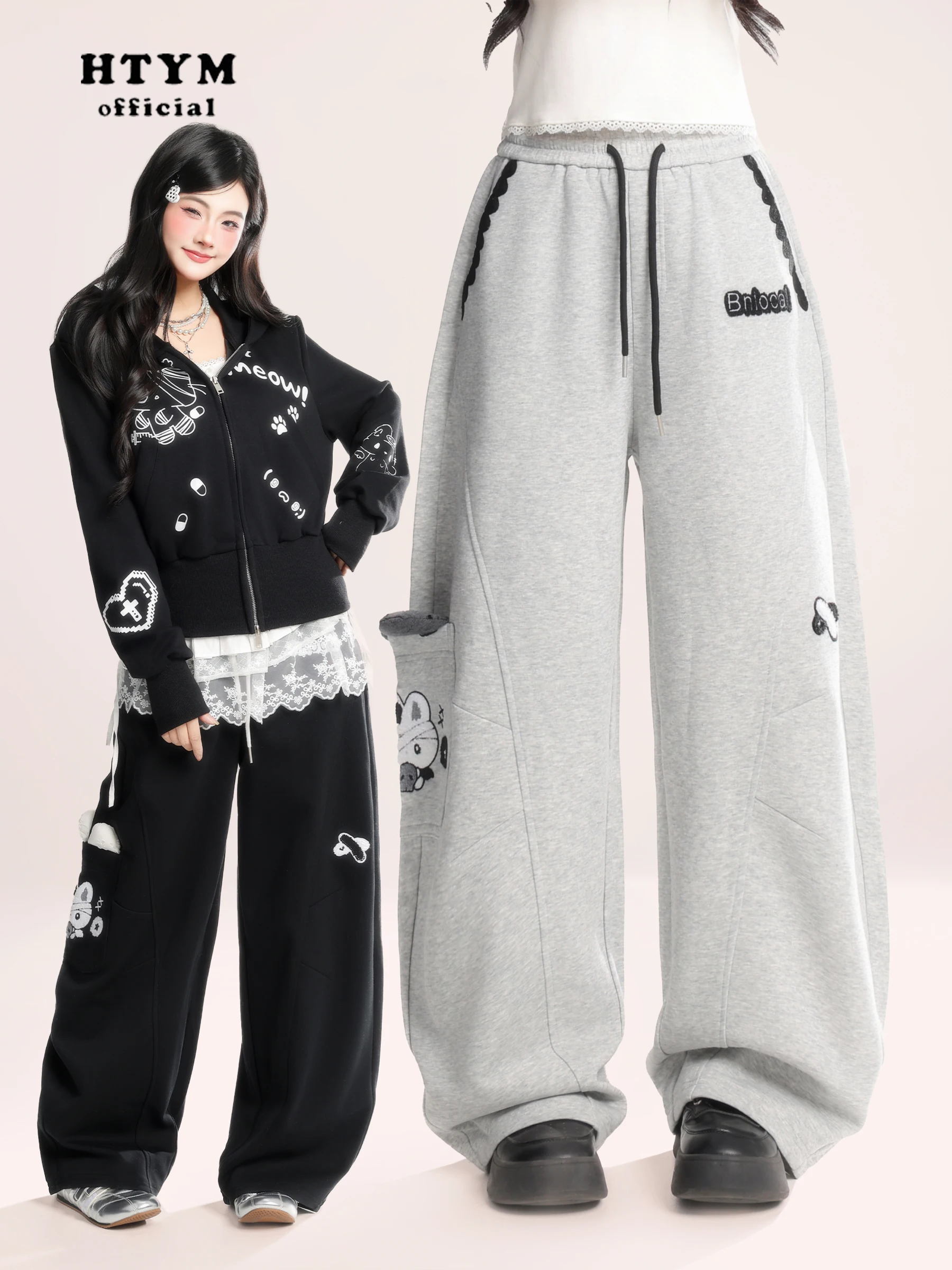 

Американские повседневные свободные широкие брюки с высокой талией для женщин, весенние новые свободные утягивающие длинные брюки-джоггеры