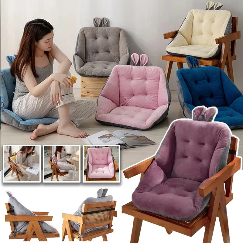 

Comfortable Single Sofa Cushions Office Chair Pain Relief Cushion Sciatica Bleaching Seat with Backrest and Cushion Cute Pillow