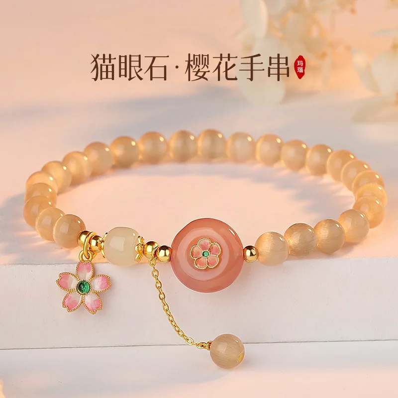 Tiqia Real Shot Peace Buckle Cat's Eye Stone Bracelet for Women, Niche Design Cherry Blossom Pendant Bracelet, High-end Gift