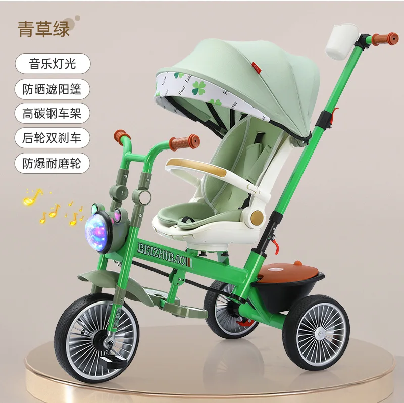 

Children's Baby Tricycle Folding Handcart Baby Foldable Bicycle Children's Stroller Baby Stroller Three Wheels Stroller