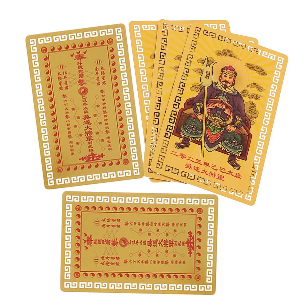 

5Pcs Chinese Amulet Cards Traditional Style Auspicious Decor Feng Shui for Home Good Luck Success Compact Lightweight
