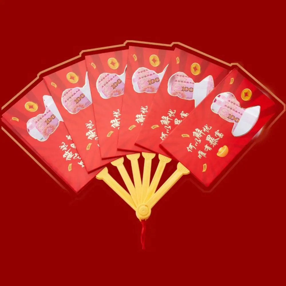 Decorative Chinese New Year Red Packet Chinese Style Thickened Spring Festival Red Envelope Hard Shell Paper 6/10 Card