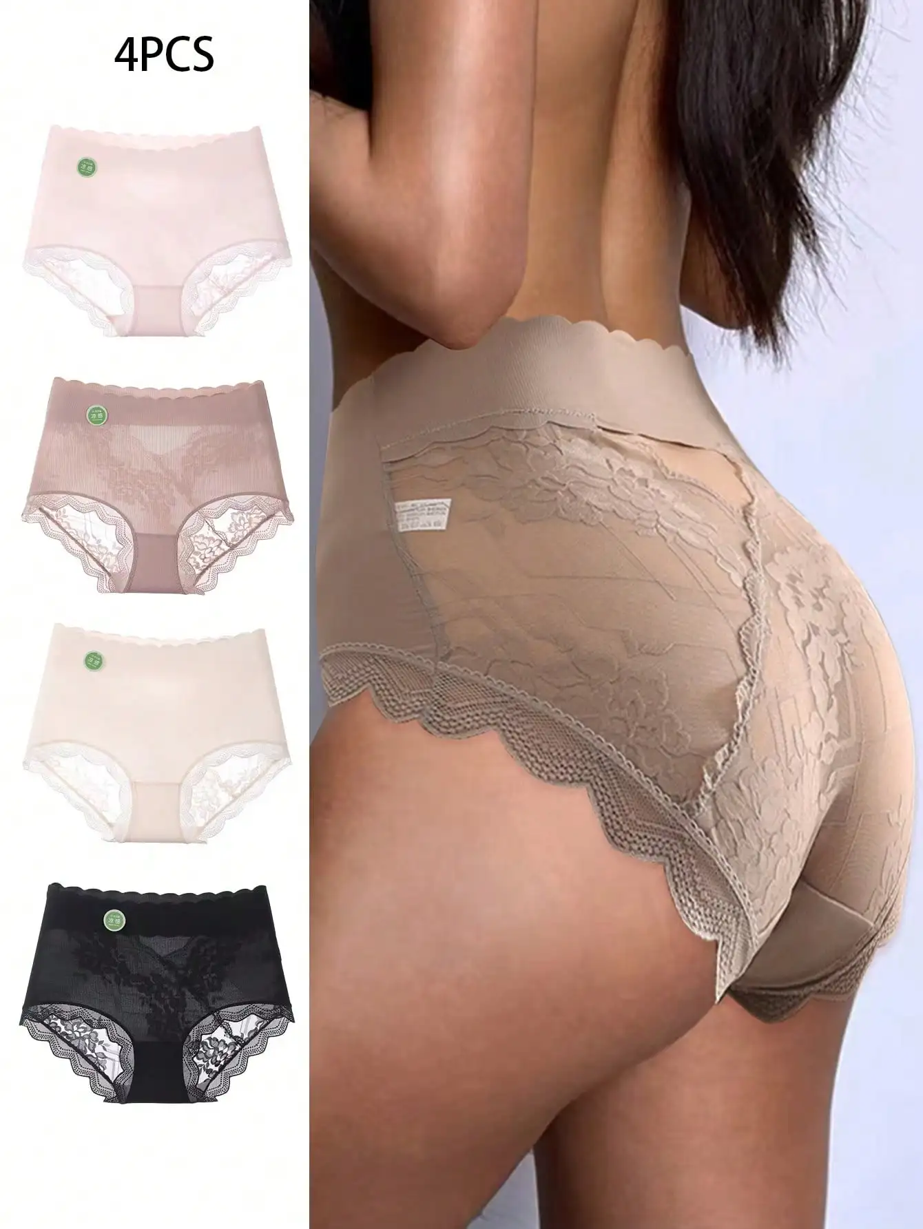 

4PCS women's panties sexy lace panty girls' ice silk comfortable triangle briefs high waist seamless hollow underpants spring an
