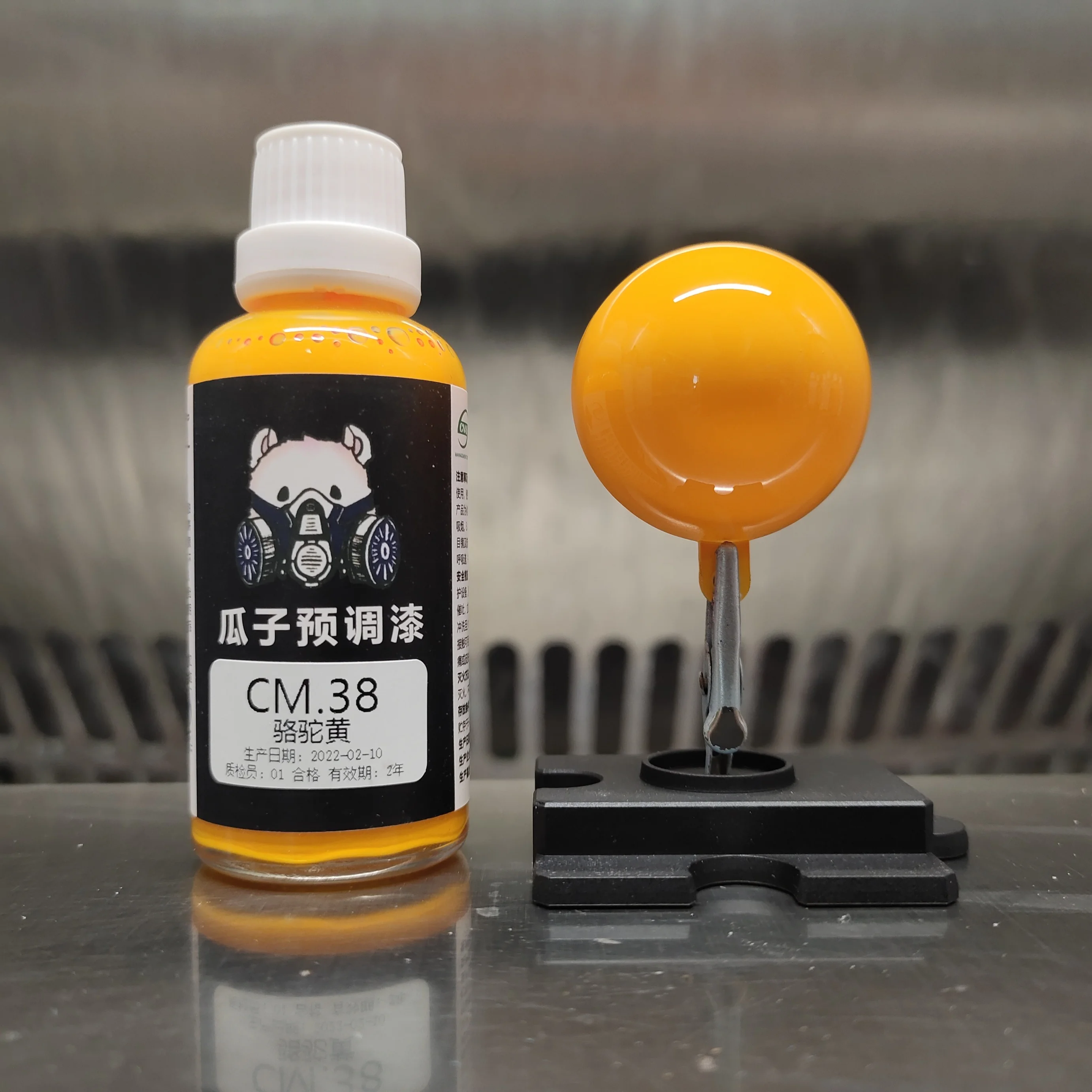 Paint Pigment Coating Camel yellow Lacquer Oiliness Airbrush Spray Model Coloring Color Gun Hobby Diy Pre mixed CM.38