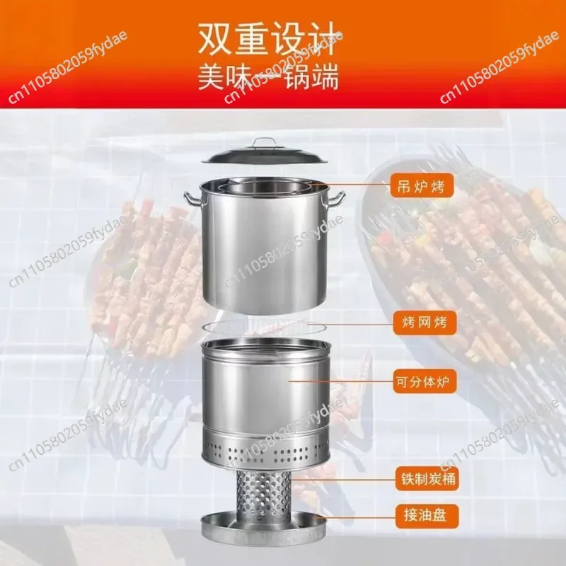 Hanging BBQ Grill Stainless Steel Charcoal Barrel Grill Indoor Outdoor Smokeless Grill for Lamb Chops Skewers Household Use