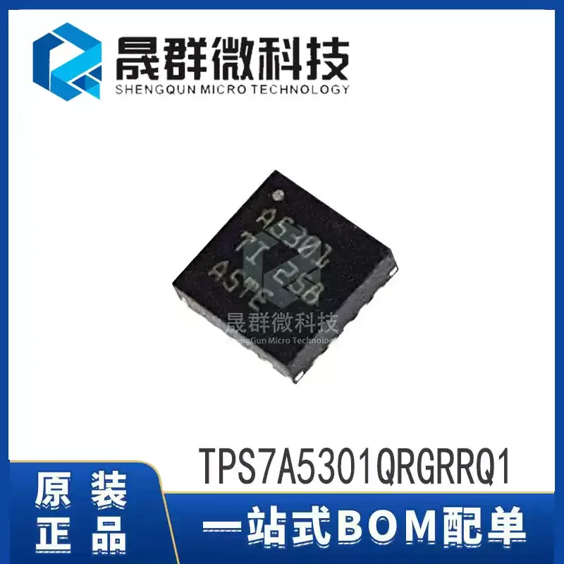 3-10pcs brand new original TPS7A5301QRGRRQ1 silk screen A5301 VQFN-20 low voltage drop linear regulator