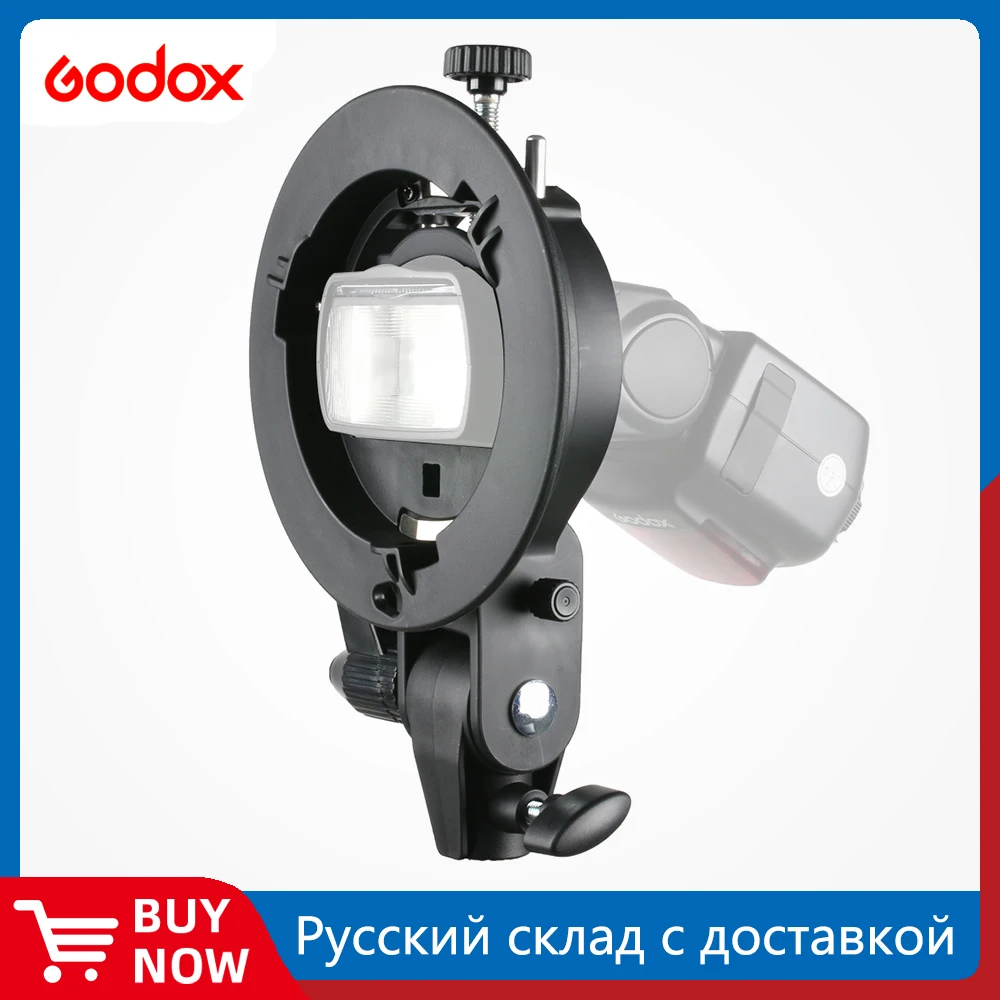 The Ultimate Guide to the Godox S-Type Bracket (SBracket) for Professional Lighting Control