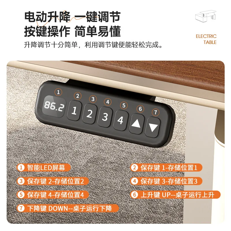 ذكي محرك مزدوج الكهربائية رفع رئيس الجدول كرسي مكتب الشخص مكتب كبير E0 صديقة للبيئة مكتب الراقية #4