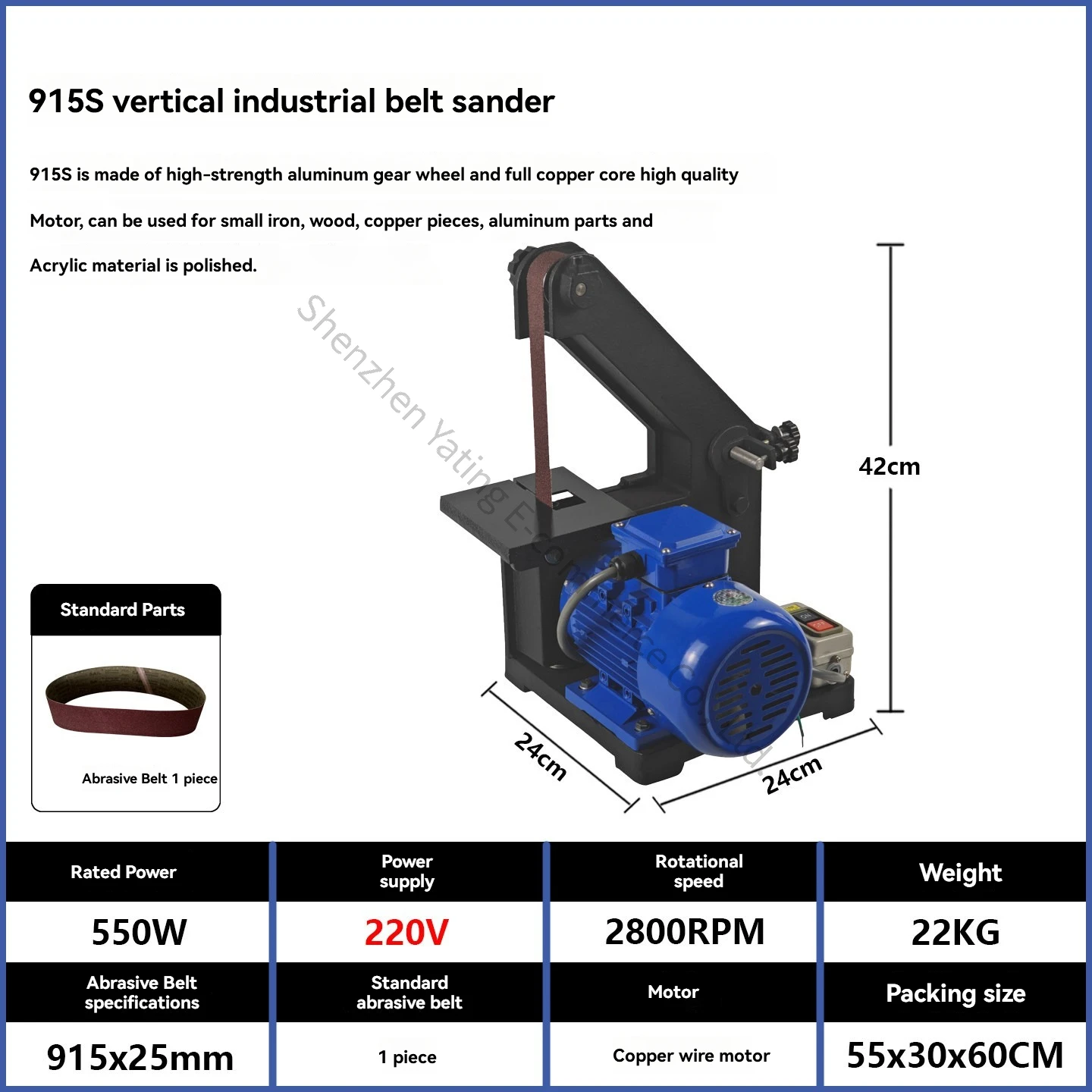 915 Vertical Sand Belt Machine Industrial Desktop Polishing Machine, Metal Polishing Machine Deburring and Wire Drawing Machine