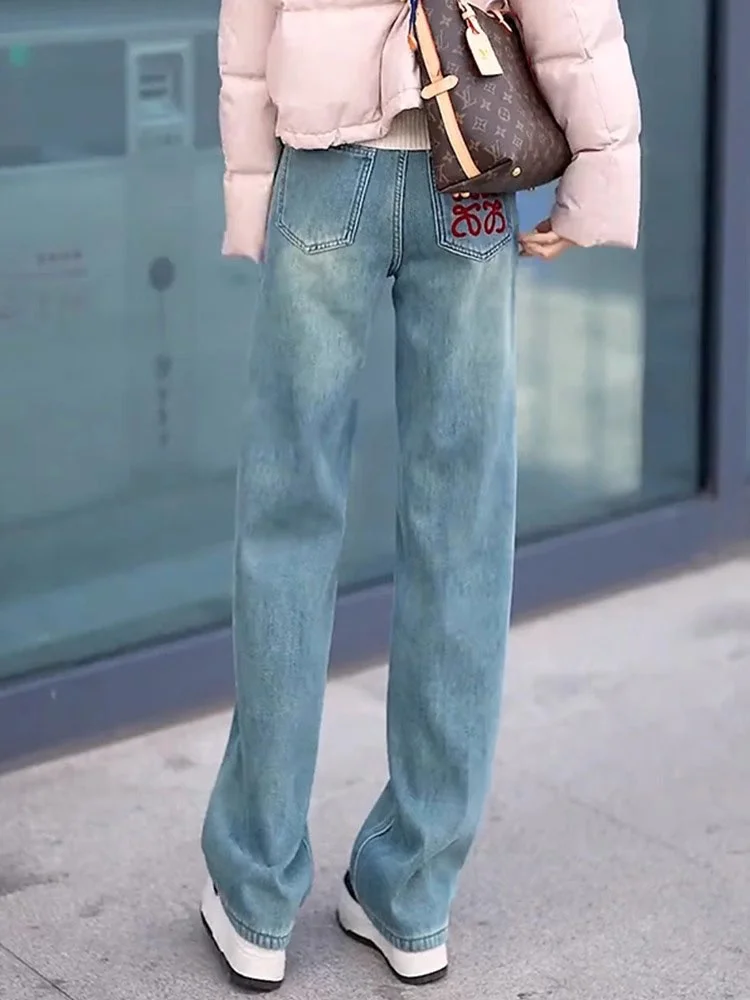 High Waist Wide Leg Jeans Women's Loose Fit Straight Cut Retro Slimming Denim Pants Autumn New Sle plus Size Casual Trousers