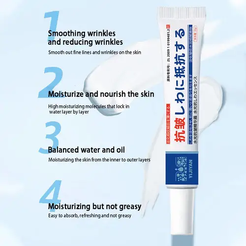 Imagen 2 del producto Crema Instantánea Antiarrugas, Reduce las Líneas Finas de Expresión, Reduce las Arrugas, Crema Reafirmante con Retinol, Cuidado Facial