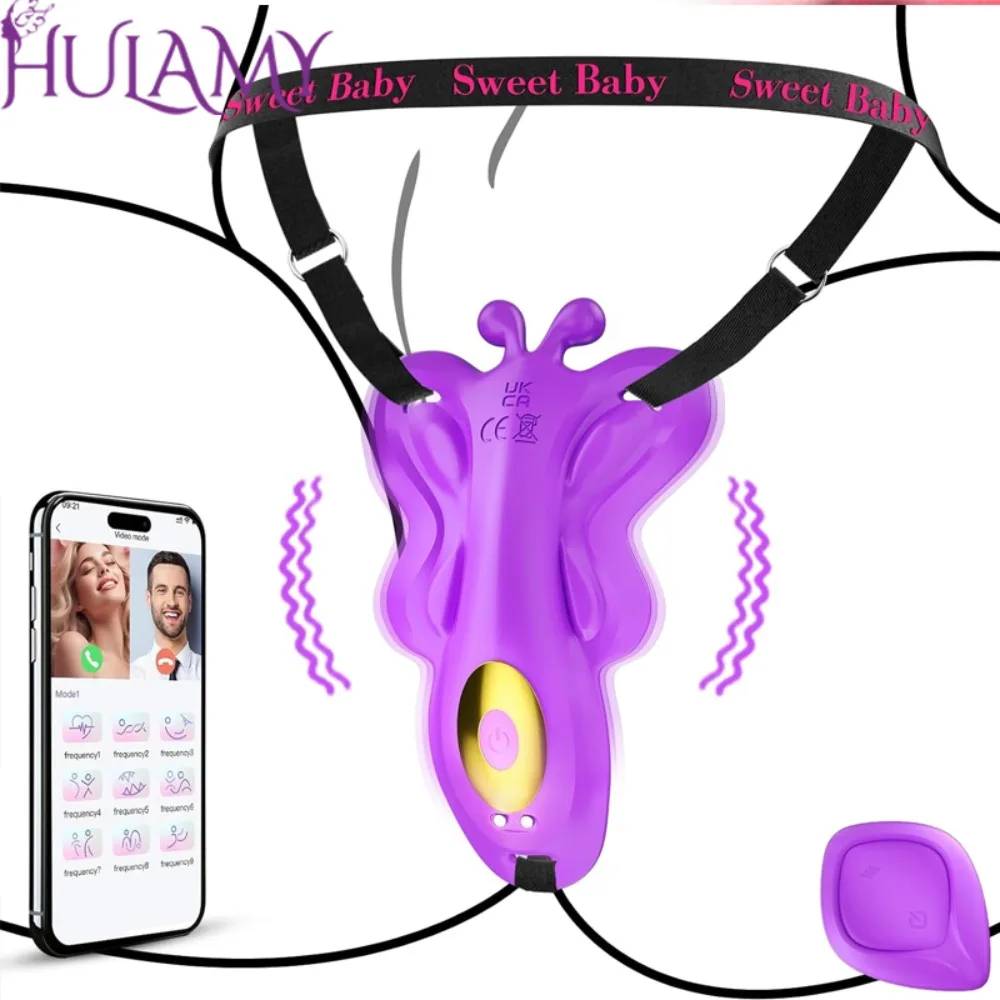 Tanga Panty vibrador portátil juguetes sexuales para adultos para mujeres aplicación remota Control estimulador de clítoris para adultos Mini vibrador de mariposa