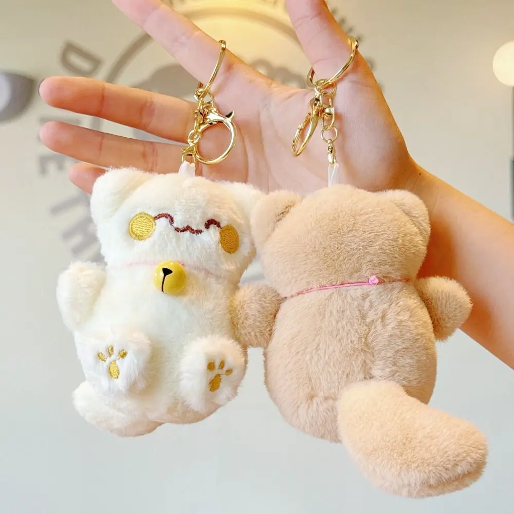 Bolsa colgante de gato relleno, llavero de gatito de 12cm, Animal Kawaii, muñeco de juguete de peluche, llavero bonito, bolso encantador, colgante, dijes para bolso